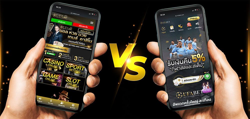 บทความ UFA007 VS 1UFABET รีวิว 2 เว็บพนัน เข้าเล่นเดิมพันที่ไหนคุ้ม