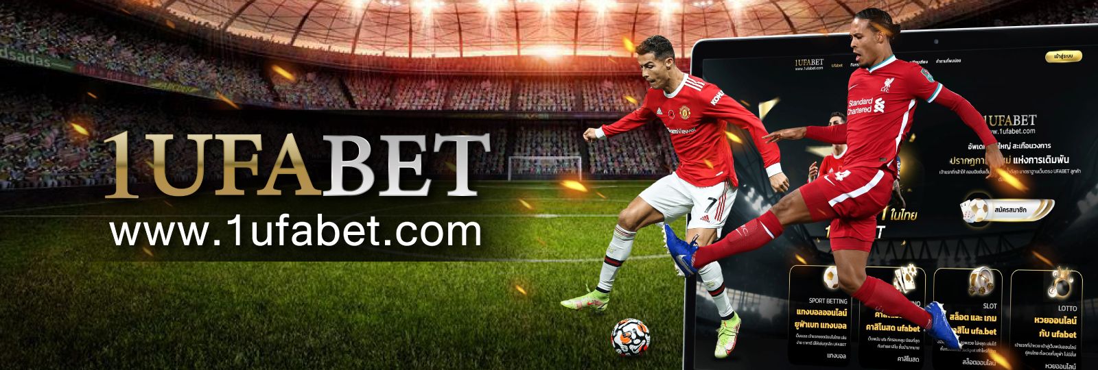 บทความ ufabet casino สนุกกับเกมเดิมพันที่ไม่มีขั้นต่ำในการฝาก-ถอน