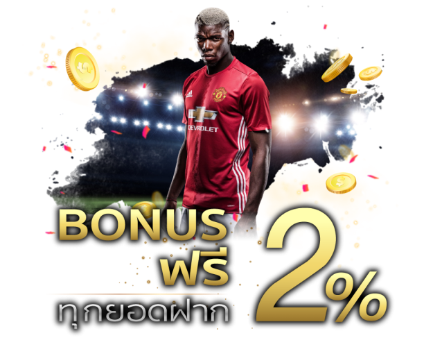 คาสิโน lagalaxy