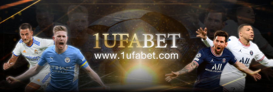 ufabet เว็บพนันบอล 2022