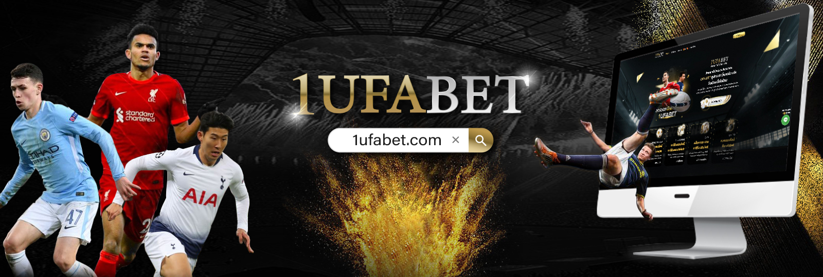 เว็บพนันบอล ufabet แหล่งลงทุนสร้างกำไรที่กำลังเป็นกระแส 2022